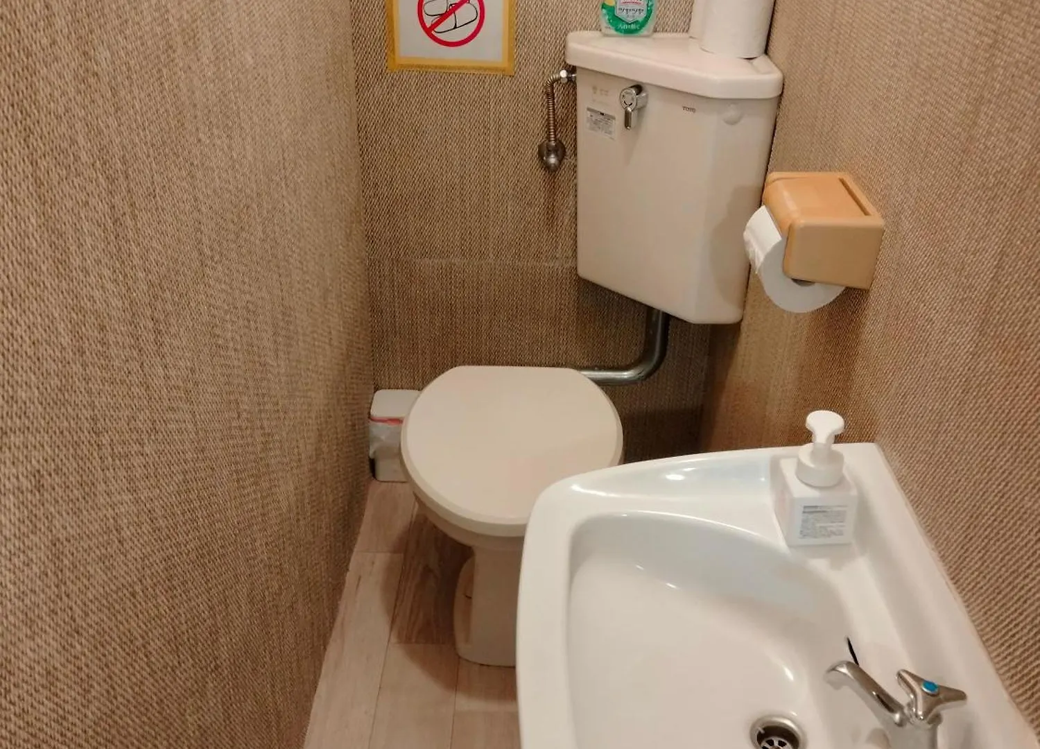 Apartmán 波除ハイツ Ósaka