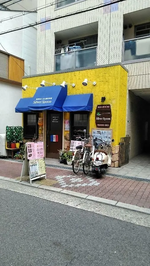 Apartmán 波除ハイツ Ósaka