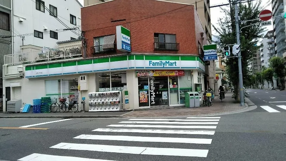 Apartmán 波除ハイツ Ósaka