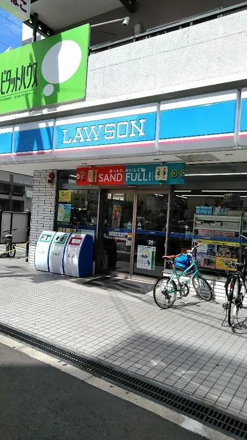 Apartmán 波除ハイツ Ósaka Japonsko
