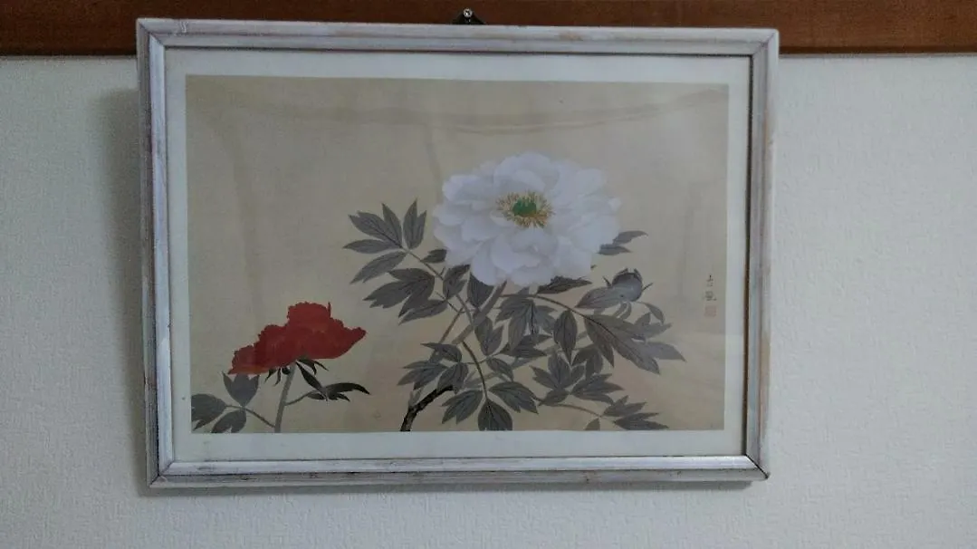 Apartmán 波除ハイツ Ósaka
